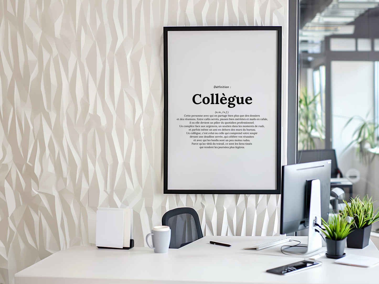 Affiche définition collègue